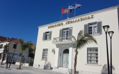 ΗΜΕΡΗΣΙΟΣ: Συναγερμός στο Μέγαρο - 5 επιθεωρητές θα τα κάνουν φύλλο και φτερό