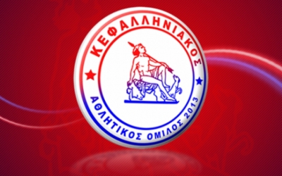 Ο Πυρσός «έσβησε» από τον Κ.Α.Ο.