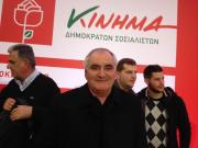 Ευάγγελος Ευαγγελάτος: "Πρεσβεύουμε στις αρχές της Δημοκρατίας και του Σοσιαλισμού"