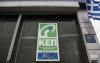 Ανακοινώνονται νέα μέτρα: Με rapid test ή πιστοποιητικό σε όλες τις δημόσιες υπηρεσίες