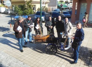 Τα είπε... αλλιώς τα κάλαντα το Ριζοσπαστικό Κίνημα Κεφαλονιάς