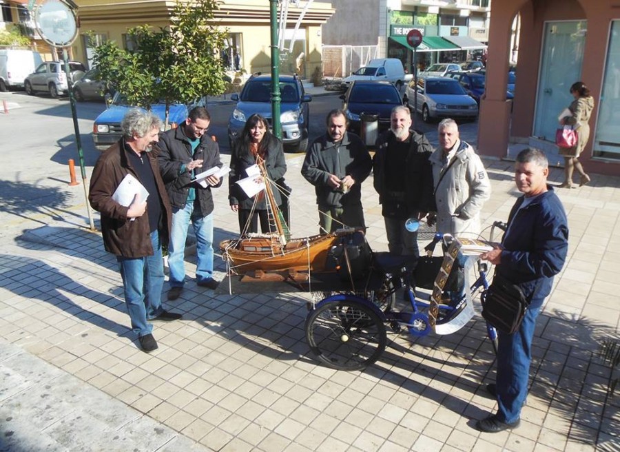 Τα είπε... αλλιώς τα κάλαντα το Ριζοσπαστικό Κίνημα Κεφαλονιάς