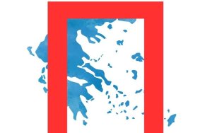 Καιρός: Προειδοποίηση Τσατραφύλλια για ισχυρή κακοκαιρία «Π» - Πότε ξεκινάει