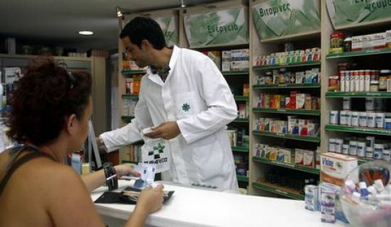 Σε τροχιά κινητοποιήσεων ξανά οι φαρμακοποιοί