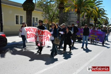 Έκτακτη Γενική Συνέλευση της ΕΛΜΕΚΙ