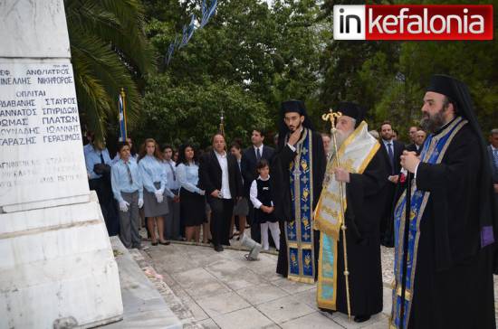 Η επίσημη δοξολογία και καταθέσεις στεφάνων στο Αργοστόλι για την 28η Οκτωβρίου