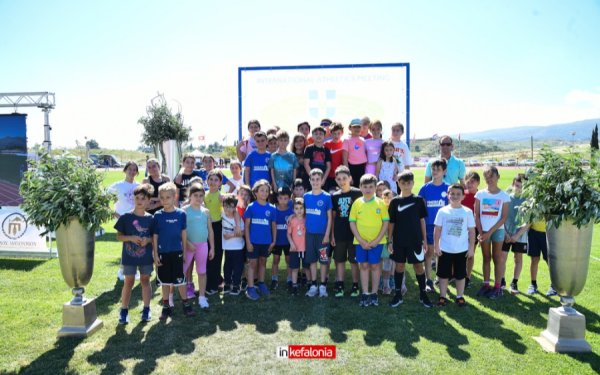 Με Ενθουσιασμό Πραγματοποιήθηκαν οι Παιδικοί Αγώνες στα Βεργώτεια