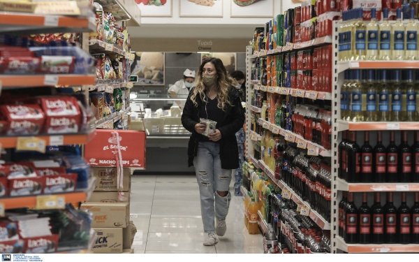 Νέες αλλαγές στα σούπερ μάρκετ: Αυτά θα πωλούνται κατ&#039; εξαίρεση από σήμερα