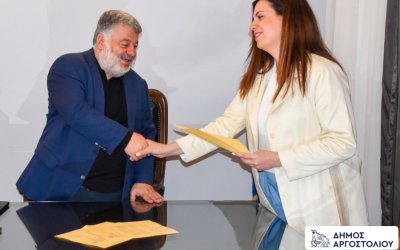 Ενισχύεται ο Δήμος Αργοστολίου με νέα Μηχανικό Περιβάλλοντος στην Τεχνική Υπηρεσία
