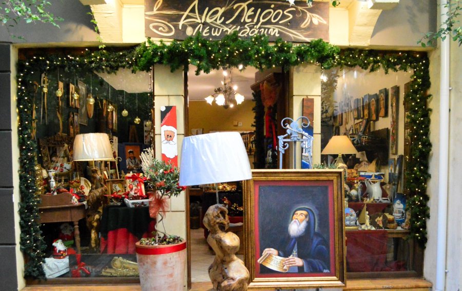 ΔΙΑ ΧΕΙΡΟΣ ΛΕΩΝΙΔΑΚΗ: Για τα πιο εμπνευσμένα είδη δώρων & ημερολόγια!