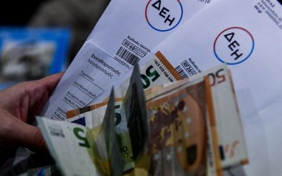 Λογαριασμοί ρεύματος: Πως θα προχωρήσουν οι επιδοτήσεις το 2022