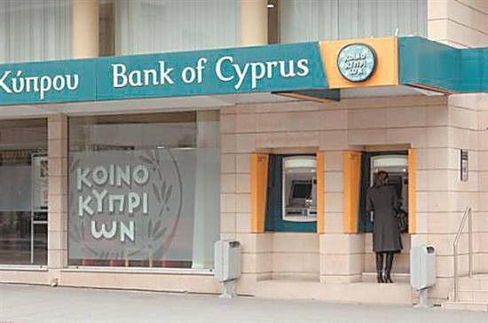 Alpha Bank και Πειραιώς απορροφούν τα κυπριακά υποκαταστήματα