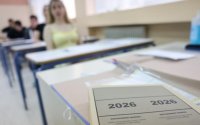 «Πιστέψτε στον εαυτό σας» – Οι ευχές από το Λύκειο Ελληνίδων Αργοστολίου