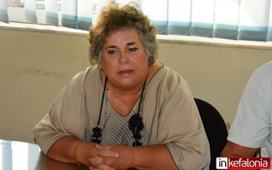 Ευ. Γαϊτανίδου: «Nα μην περάσει η συγχώνευση και κατάργηση τμημάτων του ΤΕΙ Κεφαλονιάς»