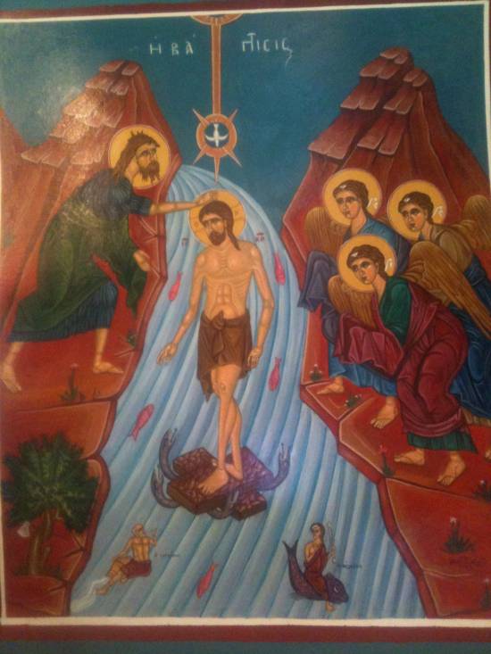 Η τοιχογραφία της Βαπτίσεως από το ναίδριο του Αγίου Γερασίμου στα Βλαχάτα
