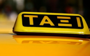 Απόφαση για μεταφορά της πιάτσας των ταξί στο Αργοστόλι