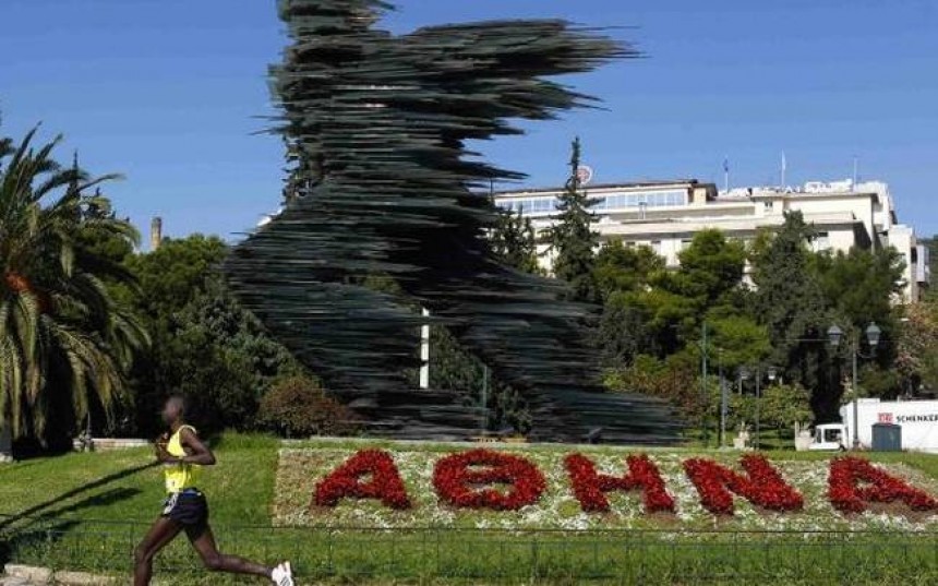 Νίκη συμμετοχών για το νησί μας στον Κλασσικό Μαραθώνιο Αθηνών!