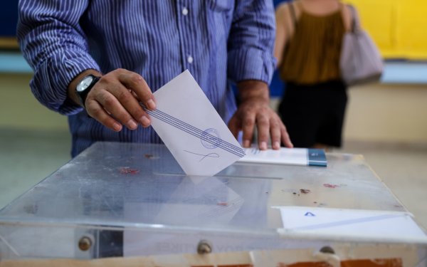 Εκλογές στον Εμπορικό Σύλλογο «Η ΚΡΑΝΗ»