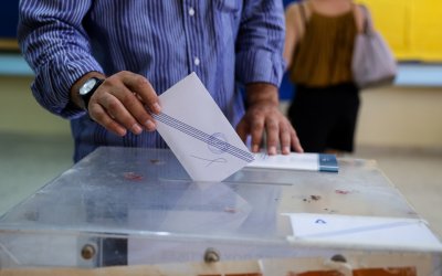 Εκλογές στον Εμπορικό Σύλλογο «Η ΚΡΑΝΗ»