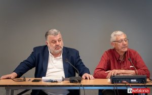 LIVE : Με 18 θέματα στην ατζέντα συνεδριάζει το Δημοτικό Συμβούλιο του Δήμου Αργοστολίου