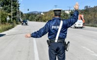116 παραβάσεις ΚΟΚ στην Κεφαλονιά την περίοδο του Πάσχα - Αυξημένα τα μέτρα οδικής ασφάλειας