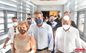 Μίνα Γκάγκα για τα ζητήματα του Νοσοκομείου Κεφαλονιάς: "Λειτουργία ΜΕΘ, 8 Μόνιμοι γιατροί, 12 Μόνιμοι νοσηλευτές, 7 εκ ευρώ για την ανακαίνισή του"