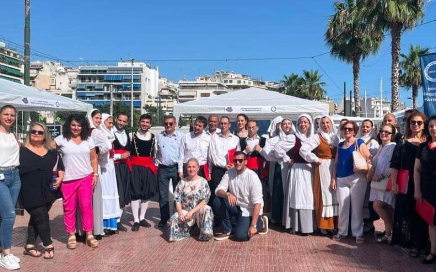 Αδελφότητα Κεφαλλήνων & Ιθακησίων Πειραιά:1 και 2 Ιουνίου, 3η Γιορτή Παράδοσης: Η Μάνη, μας ταξιδεύει στην Ελλάδα, Πασαλιμάνι