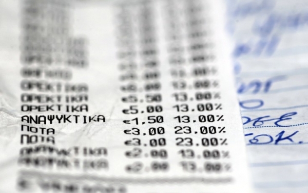 Γιατί καθυστερεί η λοταρία των αποδείξεων