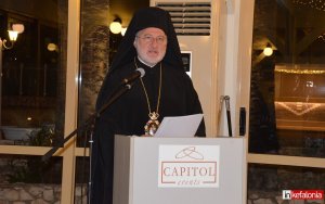 Αρχιεπίσκοπος Αμερικής Ελπιδοφόρος: Επίσημο δείπνο στο Αργοστόλι και θερμά λόγια για την Κεφαλονιά (video)