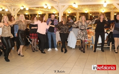 Χορευτικά έκοψε την πίτα της η "Ιόνιος Πνοή" (εικόνες + video)