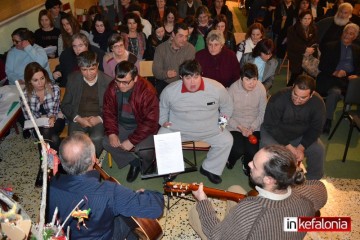Με καντάδες και τραγούδια, ο σύλλογος για τα ΑμεΑ «Υπερίων» έκοψε την πίτα του (εικόνες)