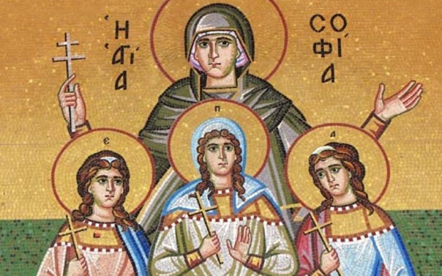 Η Αγία Σοφία και οι τρεις θυγατέρες της Πίστη, Ελπίδα και Αγάπη- Μεγάλη γιορτή της Ορθοδοξίας σήμερα