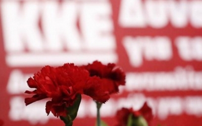 ΚΚΕ: Εκδήλωση μνήμης για τους πέντε εκτελεσμένους της Εθνικής Αντίστασης στο Ληξούρι