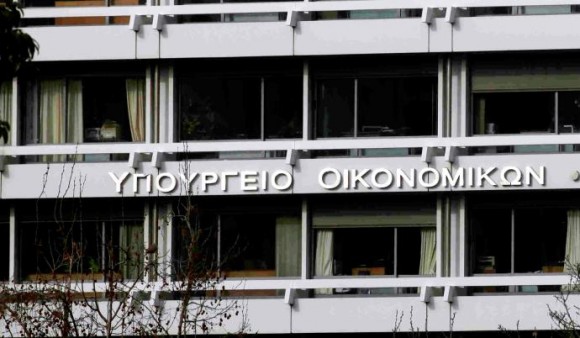 Ξεκινά η επιστροφή φόρου για το 2015