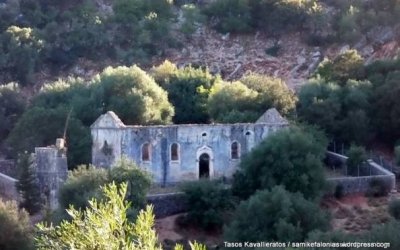 Τρισάγιο στο Nεκροταφείο των Παλιών Βλαχάτων Σάμης