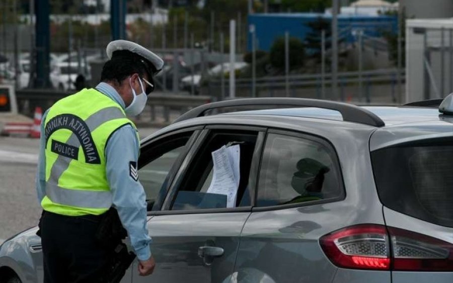 Κεφαλονιά: Εννέα παραβάσεις για μη χρήση μάσκας & άσκοπες μετακινήσεις