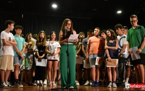 Αργοστόλι: Όμορφη εκδήλωση αφιέρωμα στον Κώστα Βάρναλη και απονομές επαίνων και βραβείων Μαθητικού Λογοτεχνικού Διαγωνισμού (εικόνες)