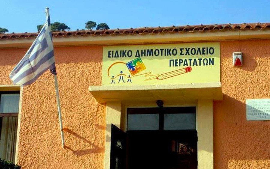 «Της εμπιστευτήκαμε ό,τι πολυτιμότερο έχουμε, τα παιδιά μας»: Το συγκινητικό αντίο στη Ράνια
