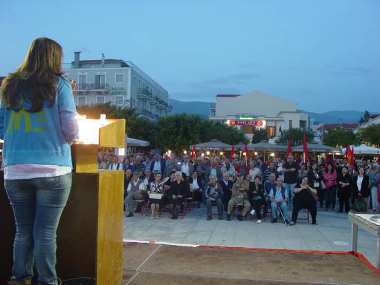 Η προεκλογική συγκέντρωση του ΚΚΕ στο Αργοστόλι 