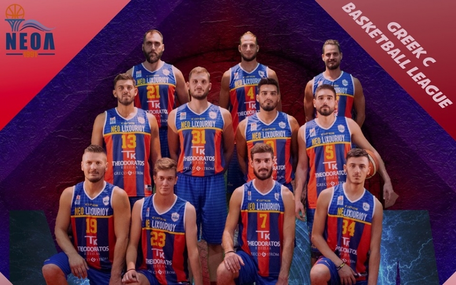 Γ' ΕΘΝΙΚΗ: Πλέον νικάει και στην Αθήνα! «Καταιγιστικός» o ΝΕΟΛ στο Χαλάνδρι!