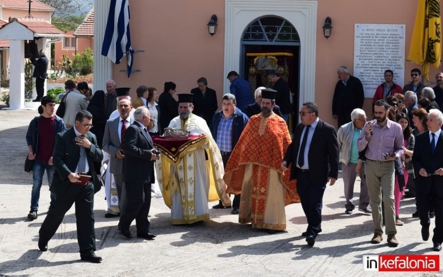 Πρόγραμμα εορτασμού Αγίου Ανδρέα Μηλαπιδιάς