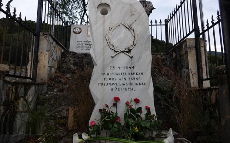 ΚΚΕ: Μουζακάτα: Τιμή στην Αντιφασιστική Νίκη και διεκδίκηση της αναγνώρισης ως μαρτυρικό χωριό