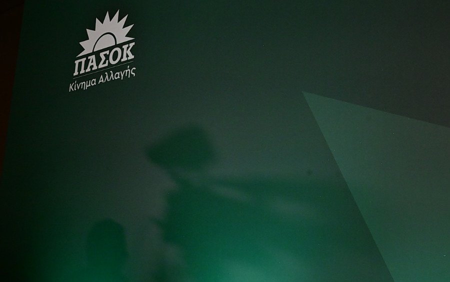 "Κρίσιμη η κατάσταση στις δομές υγείας της Κεφαλονιάς – Αναπάντητες παρεμβάσεις"