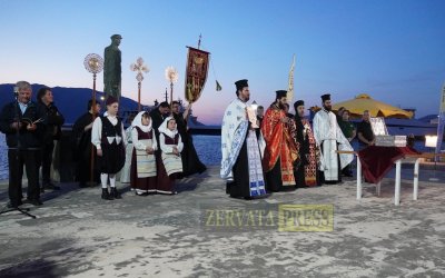 Εικόνες από τον εορτασμό της επανακομιδής των Ιερών Λειψάνων των Αγίων Φανέντων στη Σάμη