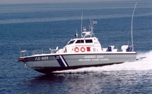 Ευχαριστήριο Λιμεναρχείου προς τον Συλλογο Ιδιοκτητών Ταξί Αργοστολίου &quot;Ο Αγιος Γεράσιμος&quot;