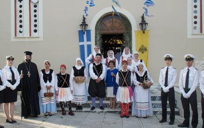 Ευχαριστήρια επιστολή του  ιερού ενοριακού ναού Αγ.Σπυρίδωνος (παπα-Μπασιά) Ληξουρίου και ανακοίνωση πανηγύρεως Αναληψεως