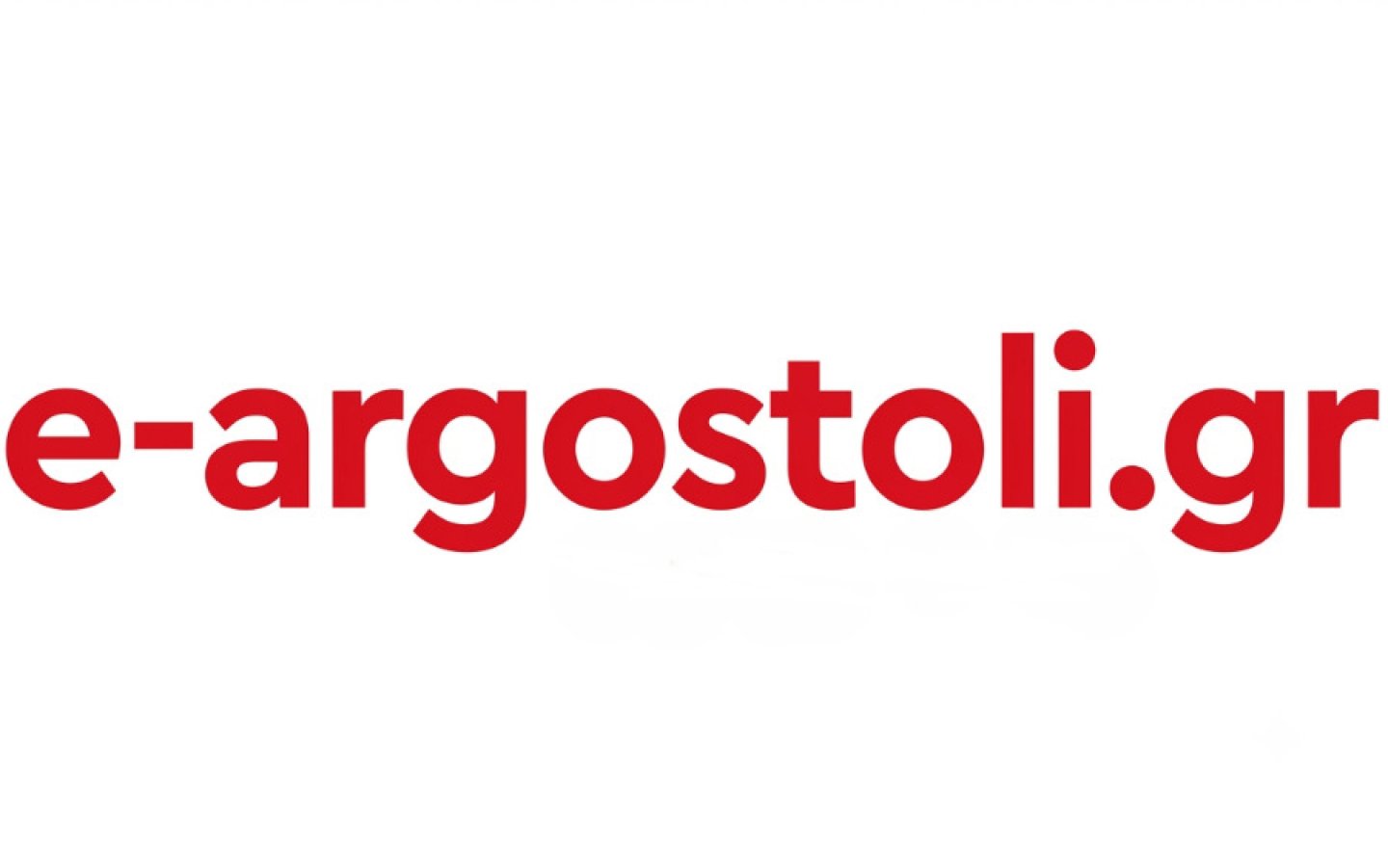 e-argostoli: 21.589 φορές στην υπηρεσία του πολίτη με 97% αποτελεσματικότητα