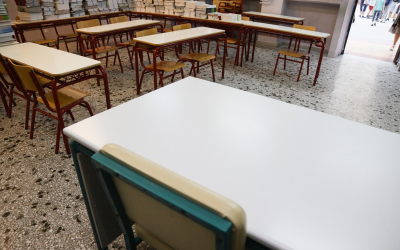 Επανέρχονται οι πολυήμερες αποβολές και η διαγωγή... «κοσμιοτάτη» στα σχολεία όλης της χώρας - Οι αλλαγές