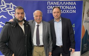 Σπ. Γαλιατσάτος: Συγχαρητήρια στον Άγγελο Θεοδωρακάτο για την εκλογή του στο ΔΣ του ΞΕΕ