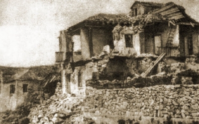 … τρομερά σεισμού φοβέρα… 23 Ιανουαρίου 1867 και τότε καταστράφηκε και πάλι η επαρχία Πάλλη!